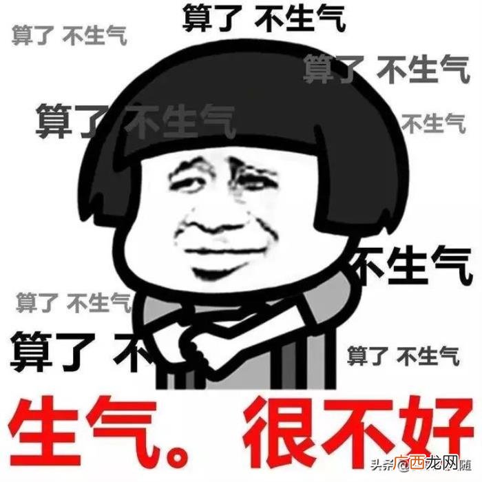 突然好想去放牛。没有生活压力 放牛的幽默说说