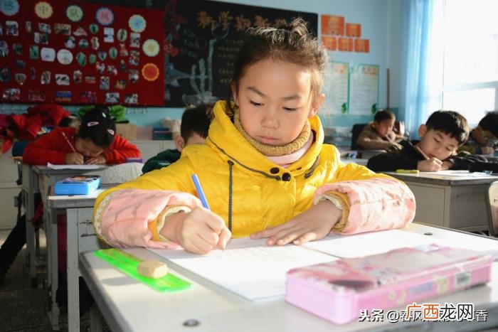 读读关于学习的名言警句 关于学习的格言