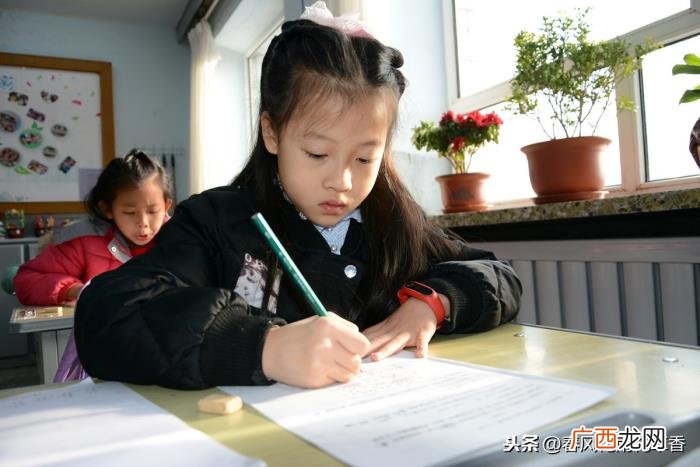 读读关于学习的名言警句 关于学习的格言