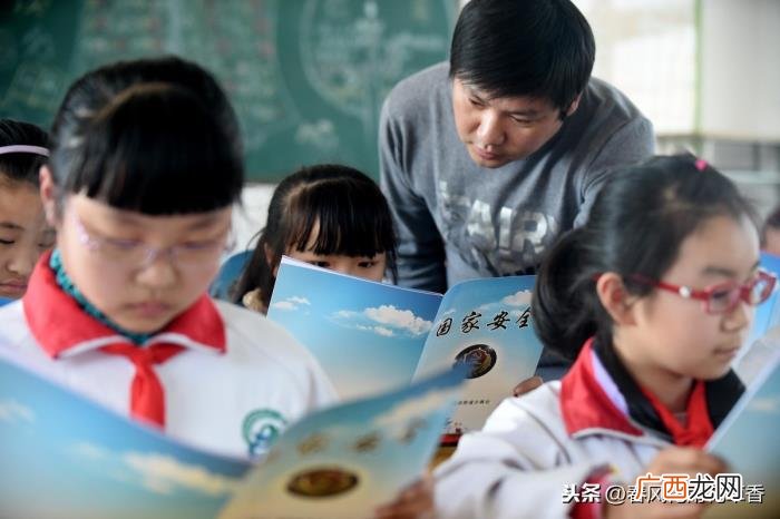 读读关于学习的名言警句 关于学习的格言