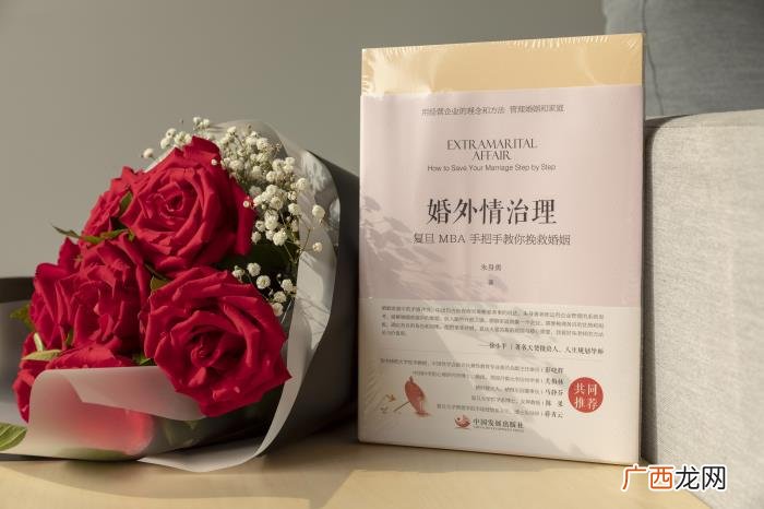 想要快速解决夫妻之间的冷暴力 夫妻之间冷暴力怎么办