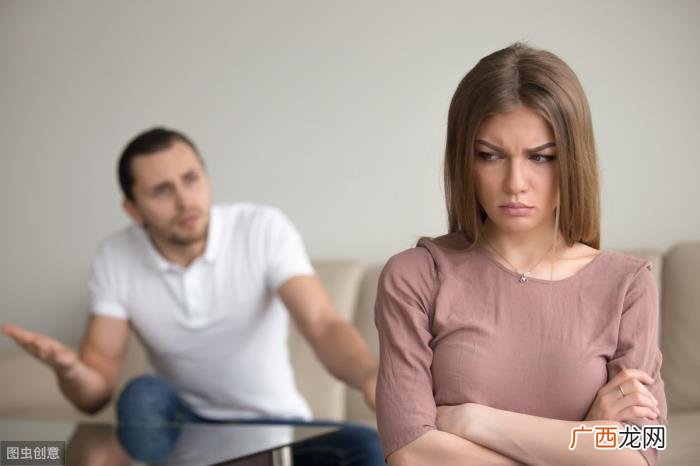想要快速解决夫妻之间的冷暴力 夫妻之间冷暴力怎么办
