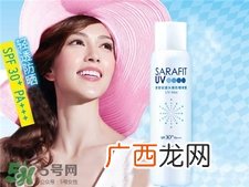 新碧防晒喷雾怎么用?新碧防晒喷雾可以喷脸吗?