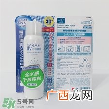 新碧防晒喷雾怎么用?新碧防晒喷雾可以喷脸吗?