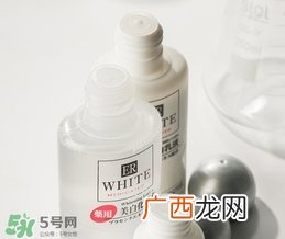 大创美白化妆水真假 大创美白化妆水成分