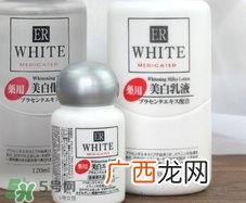 大创美白化妆水真假 大创美白化妆水成分