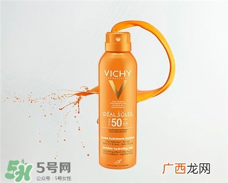 薇姿防晒喷雾好用吗?薇姿防晒喷雾怎么样?