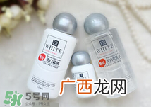 大创美白水乳怎么样？大创美白水乳好用吗