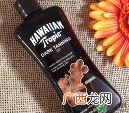 hawaiian tropic夏威夷美黑油黑鬼油怎么用？