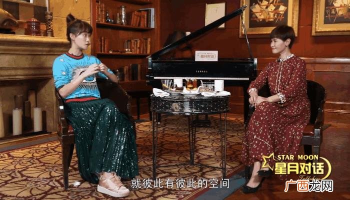 曹骏蓝盈莹，蓝盈莹自曝每天对曹骏表达上万次的爱