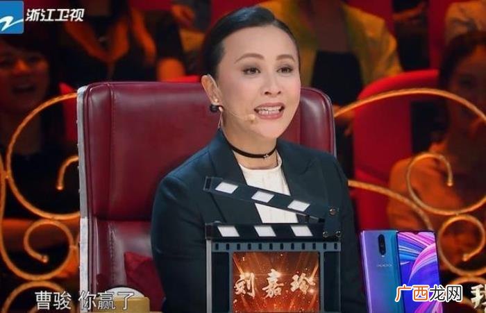 曹骏蓝盈莹，蓝盈莹自曝每天对曹骏表达上万次的爱