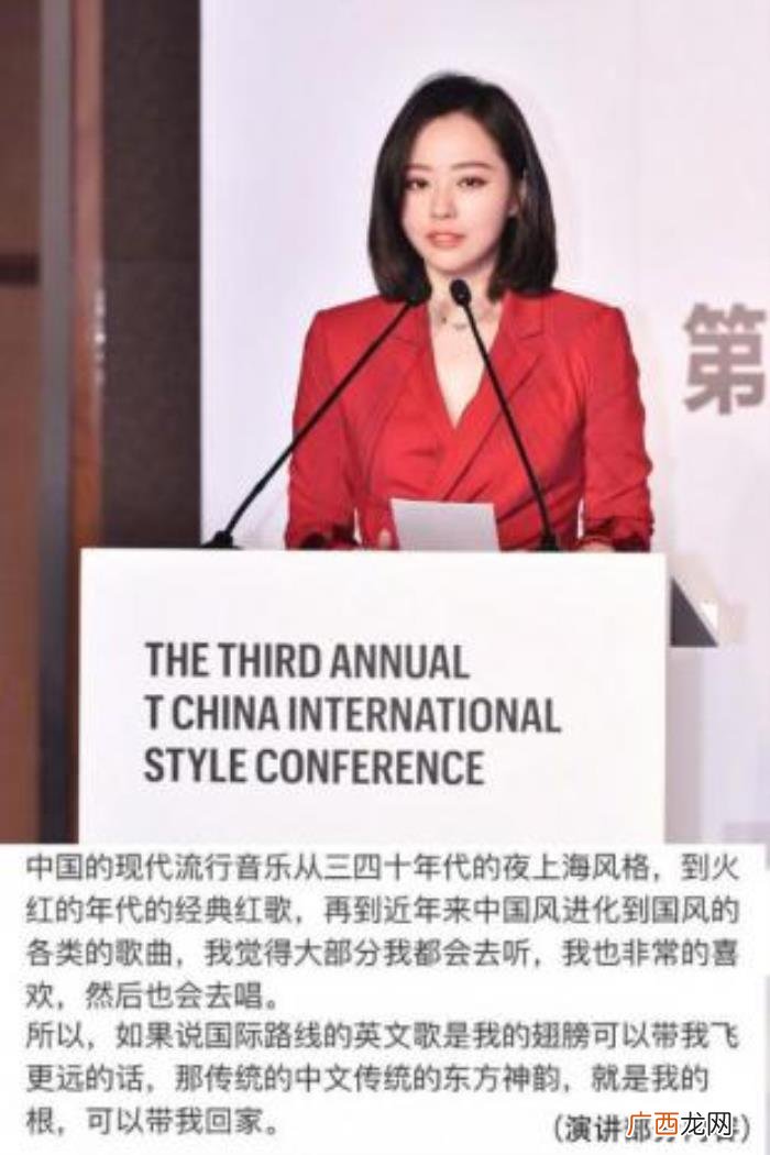 张靓颖高考，张靓颖近日演讲内容押中高考作文题