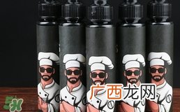 topix replenix三重精华多少钱_专柜价格