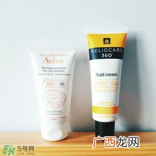 雅漾防晒霜和heliocare防晒霜哪个好?