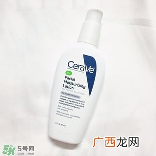 cerave pm乳液和全天候乳液的区别_对比图