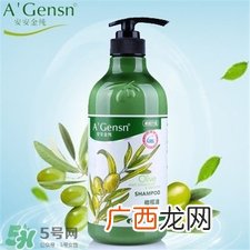 安安金纯这个牌子怎样?安安金纯是国货吗?