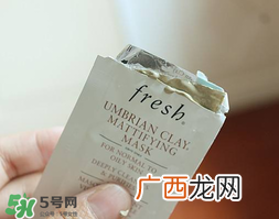 fresh馥蕾诗白泥限量版什么时候上市_使用方法
