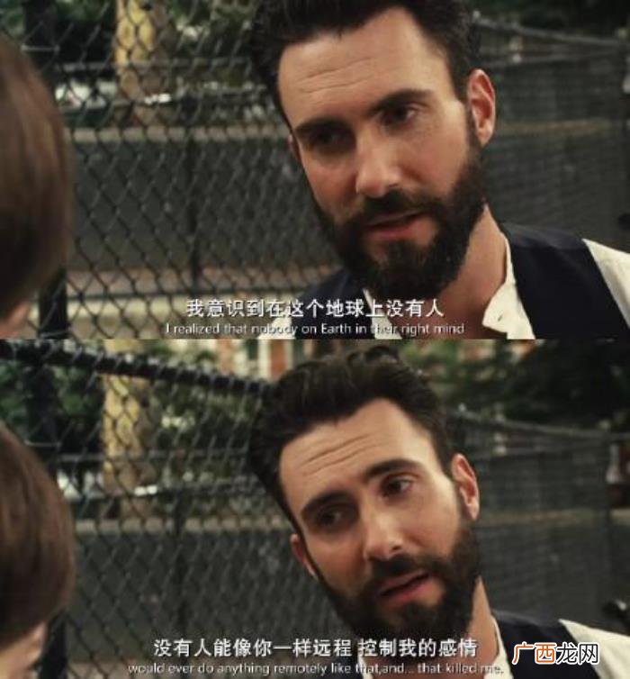 被挡访客里还是没有出现你 被挡访客