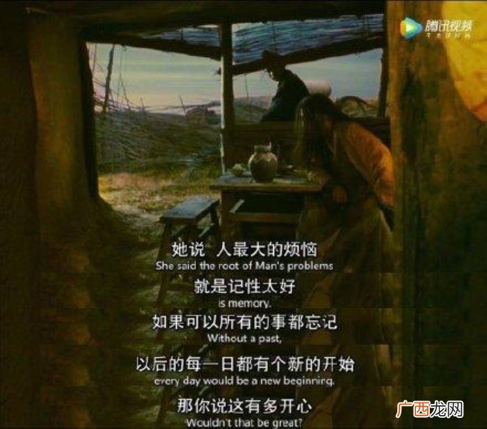 被挡访客里还是没有出现你 被挡访客