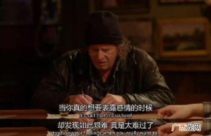 被挡访客里还是没有出现你 被挡访客