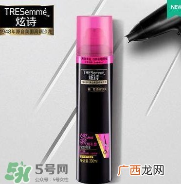 炫诗洗发水多少钱？炫诗洗发水多少钱一套？