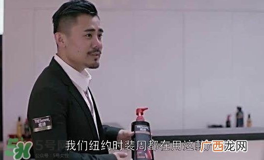 炫诗洗发水多少钱？炫诗洗发水多少钱一套？