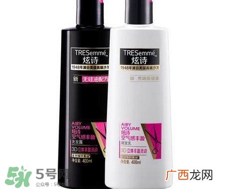 炫诗洗发水多少钱？炫诗洗发水多少钱一套？