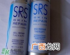 topix srs细胞修复精华怎么样_好用吗