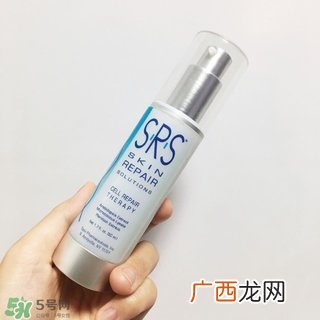 topix srs细胞修复精华怎么样_好用吗