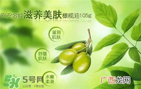 安安金纯护肤品怎么样?安安金纯适合年龄
