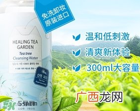 卸妆用温水还是冷水?卸妆用冷水还是热水?
