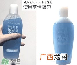 卸妆用温水还是冷水?卸妆用冷水还是热水?