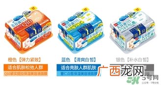 kose高丝抽取式面膜怎么用？高丝抽取式面膜免洗吗？