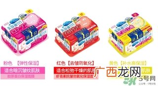 kose高丝美容液面膜怎么用？高丝美容液面膜使用方法