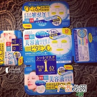 kose高丝美容液面膜怎么样？高丝美容液面膜真假鉴别