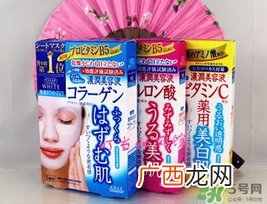 kose高丝美容液面膜怎么样？高丝美容液面膜真假鉴别