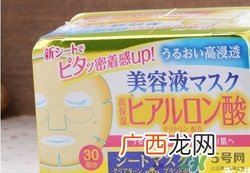 kose高丝美容液面膜怎么样？高丝美容液面膜真假鉴别