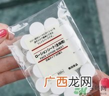 无印良品面膜纸怎么样?muji无印良品面膜纸怎么用?