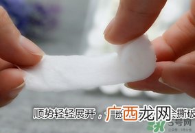 无印良品面膜纸怎么样?muji无印良品面膜纸怎么用?