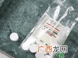 无印良品压缩面膜怎么泡？muji无印良品压缩面膜怎么用？