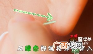 piafloss耳洞清洁线怎么用？piafloss耳洞清洁线使用方法