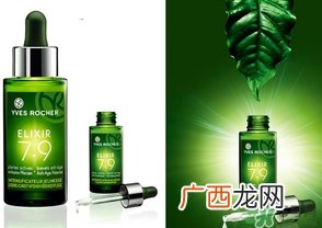 伊夫黎雪七物瓶精华多少钱_专柜价格