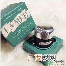 海蓝之谜眼霜哪款好?海蓝之谜眼霜适合年龄