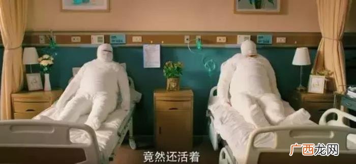 文章郭京飞，文章和包贝尔拐跑郭京飞组成三贱客