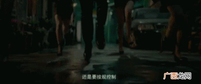 文章郭京飞，文章和包贝尔拐跑郭京飞组成三贱客