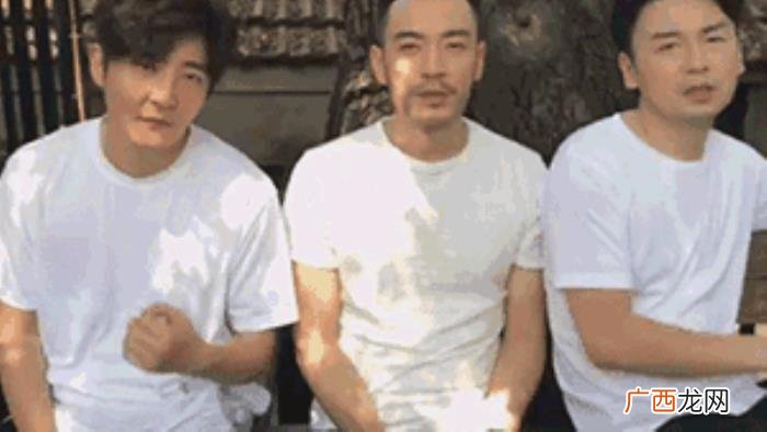 文章郭京飞，文章和包贝尔拐跑郭京飞组成三贱客