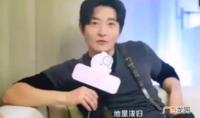 文章郭京飞，文章和包贝尔拐跑郭京飞组成三贱客