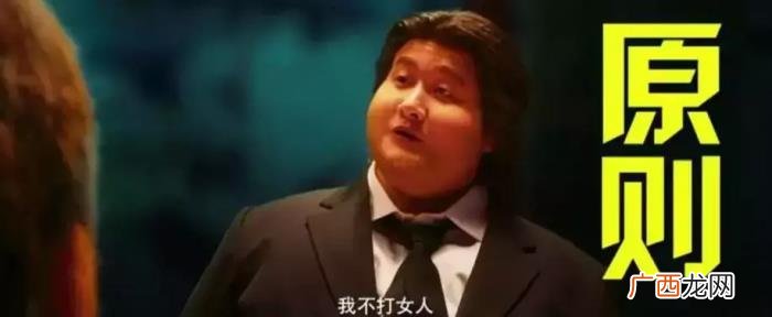 文章郭京飞，文章和包贝尔拐跑郭京飞组成三贱客