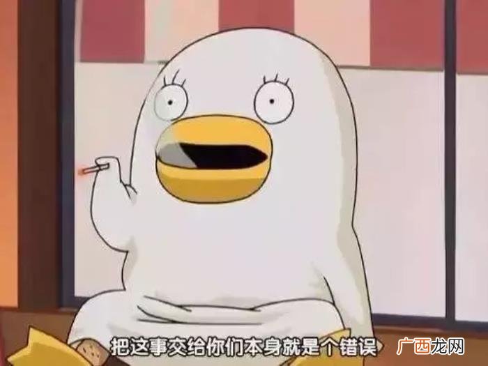 文章郭京飞，文章和包贝尔拐跑郭京飞组成三贱客