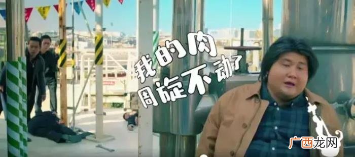 文章郭京飞，文章和包贝尔拐跑郭京飞组成三贱客